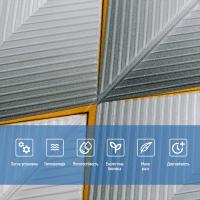 Самоклеющиеся 3D панель Sticker wall 700х700х4мм ромбы серые (D) SW-00001986