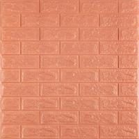 Самоклеющиеся 3D панель Sticker wall 700х770х7мм под кирпич кофе с молоком SW-00001800