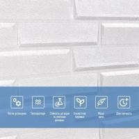 Самоклеющиеся 3D панель Sticker wall белая кладка SW-00001759