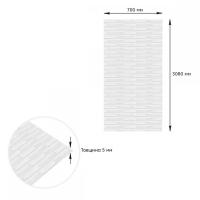 Самоклеющиеся 3D панель Sticker wall белая кладка SW-00001759