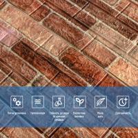 Self-adhesive 3D panel Sticker wall Ekaterinoslavsky 179 Brown SW-00000248