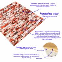 Самоклеющиеся 3D панель Sticker wall Екатеринославский 341 Красно-белый SW-00000533