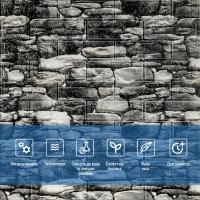 Самоклеющиеся 3D панель Sticker wall Екатеринославский 40 Под черный камень SW-00000483