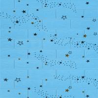 Самоклеющиеся 3D панель Sticker wall голубые звезды 321 SW-00001342