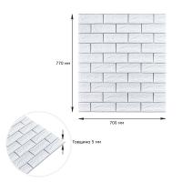 Самоклеющиеся 3D панель Sticker wall кирпич белый с серебряной полоской 100-5 SW-00000753