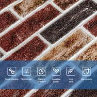 Self-adhesive 3D panel Sticker wall brick clinker beige 417 SW-00001183