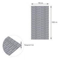 Самоклеющиеся 3D панель Sticker wall кладка серебро SW-00001760
