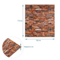 Самоклеющиеся 3D панель Sticker wall Mix (058-2) 700х770х2мм (D) SW-00001917