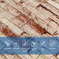 Самоклеющиеся 3D панель Sticker wall под бежевый кирпич SW-00001375