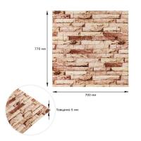 Самоклеющиеся 3D панель Sticker wall под бежевый кирпич SW-00001375