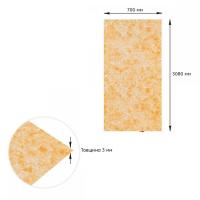Самоклеющиеся 3D панель Sticker wall под бежевый мрамор SW-00001766