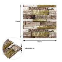 Самоклеющиеся 3D панель Sticker wall под дерево 378 Серо-коричневый SW-00000883