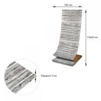Самоклеющиеся 3D панель Sticker wall под дерево цвета зебры SW-00001475