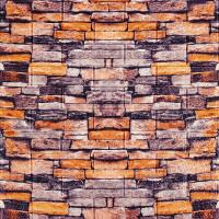 Самоклеющиеся 3D панель Sticker wall под кирпич 45-3 Песчаник SW-00000692