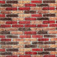 Самоклеющиеся 3D панель Sticker wall под кирпич 47-3 Беж-коричневый SW-00000695