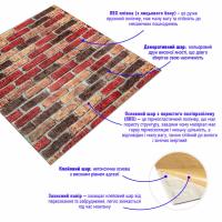Самоклеющиеся 3D панель Sticker wall под кирпич 47-3 Беж-коричневый SW-00000695