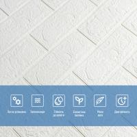 Самоклеющиеся 3D панель Sticker wall под кирпич Белый 700x770x3мм SW-00000174