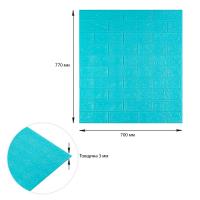 Самоклеющиеся 3D панель Sticker wall под кирпич Бирюзовый 700x770x3мм SW-00000573