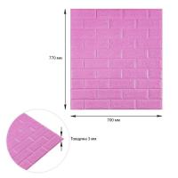 Самоклеющиеся 3D панель Sticker wall под кирпич Пурпурный 700x770x3мм SW-00000863