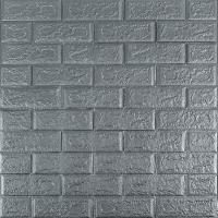 Самоклеющиеся 3D панель Sticker wall под кирпич Серый 700x770x5мм SW-00000038