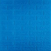Самоклеющиеся 3D панель Sticker wall под кирпич Синий 700x770x5мм SW-00000154