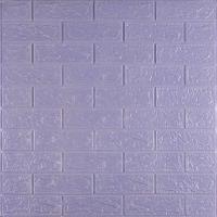 Самоклеющиеся 3D панель Sticker wall под кирпич Светло-фиолетовый 700x770x3мм SW-00000574