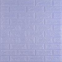 Самоклеющиеся 3D панель Sticker wall под кирпич Светло-фиолетовый 700x770x5мм SW-00000083