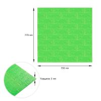 Самоклеющиеся 3D панель Sticker wall под кирпич Зеленый 700x770x3мм SW-00000639