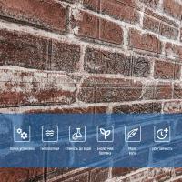 Самоклеющиеся 3D панель Sticker wall под красный екатеринослав кирпич SW-00001761