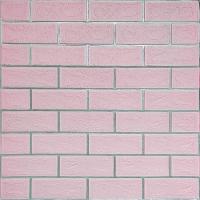 Самоклеющиеся 3D панель Sticker wall SW-00001501