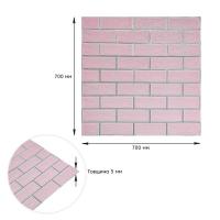 Самоклеющиеся 3D панель Sticker wall SW-00001501