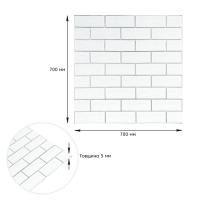 Самоклеющиеся 3D панель Sticker wall SW-00001502