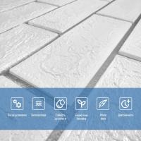 Самоклеющиеся 3D панель Sticker wall SW-00001502