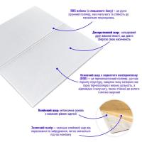 Самоклеющиеся 3D панель Sticker wall SW-00001802