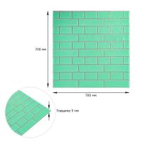 Самоклеющиеся 3D панель Sticker wall SW-00001803