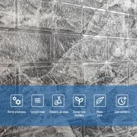 Самоклеющиеся 3D панель в рулоне под черный мрамор Sticker wall R061-3 SW-00001395