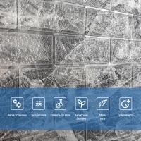Самоклеющиеся 3D панель в рулоне под черный мрамор Sticker wall R061-3-20 SW-00001196