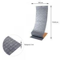 Самоклеющиеся 3D панель в рулоне под серебряный кирпич Sticker wall R017-3-20 SW-00001197