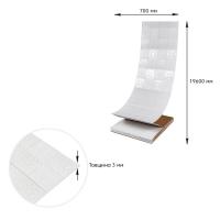 Самоклеющиеся 3D панель в рулоне Sticker wall R114-3-20 SW-00000872