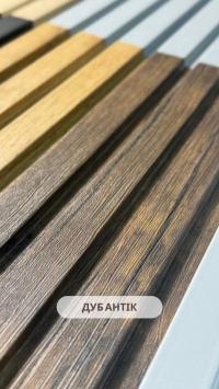 3D MDF Wall Panel Neman 117x2780x12 mm Antique Oak