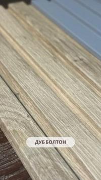 3D MDF Wall Panel Neman 117x2780x12 mm Bolton Oak