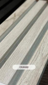 3D MDF Wall Panel Neman 117x2780x12 mm Scandi