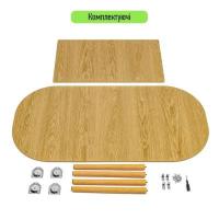 Столик кофейный овальный Sticker wall 120х60х41,5см WOOD BROWN SW-00003363