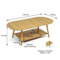 Столик кофейный овальный Sticker wall 120х60х41,5см WOOD BROWN SW-00003363