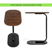 Столик приставной овальный Sticker wall 45х28х59см Walnut wood SW-00003367