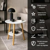 Столик журнальный двухъярусный Sticker wall 40х40х52,5см Белый SW-00003364