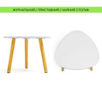 Столик журнальный треугольный Sticker wall 40х40х31см Белый SW-00003365