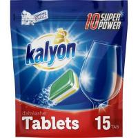 Таблетки для посудомийних машин Kalyon 15 шт