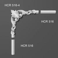 Кутовий елемент для молдингів Grand Decor HCR 516-4
