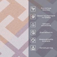Влагопоглощающий коврик Sticker wall 38*58CM*3MM (D) SW-00001573